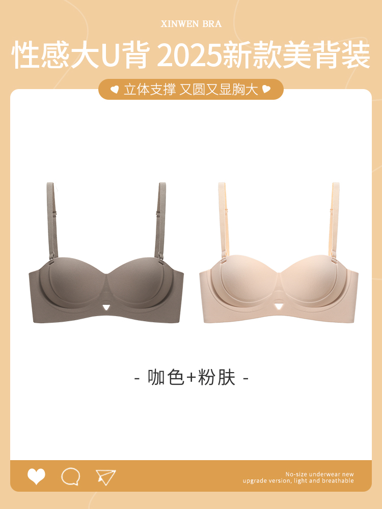 브라운+핑크 스킨