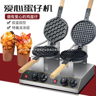 ����u���ЙC����늟��p�^QQ���ΐ����u����늟��A��C�W�tЦĘ