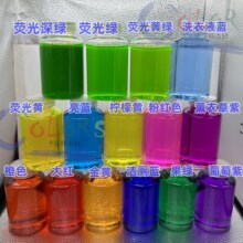 ˮջ|ɫزˮ{{SϴҺIȾ