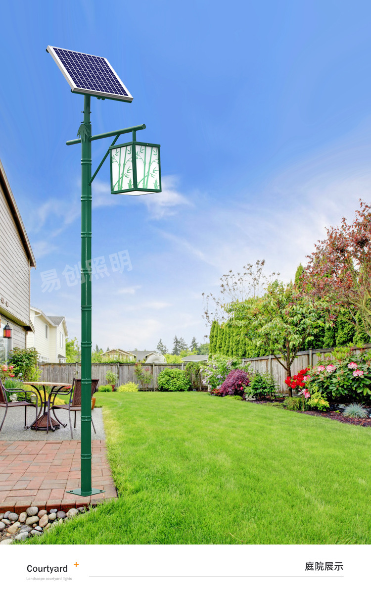 太阳能庭院灯详情_05.jpg