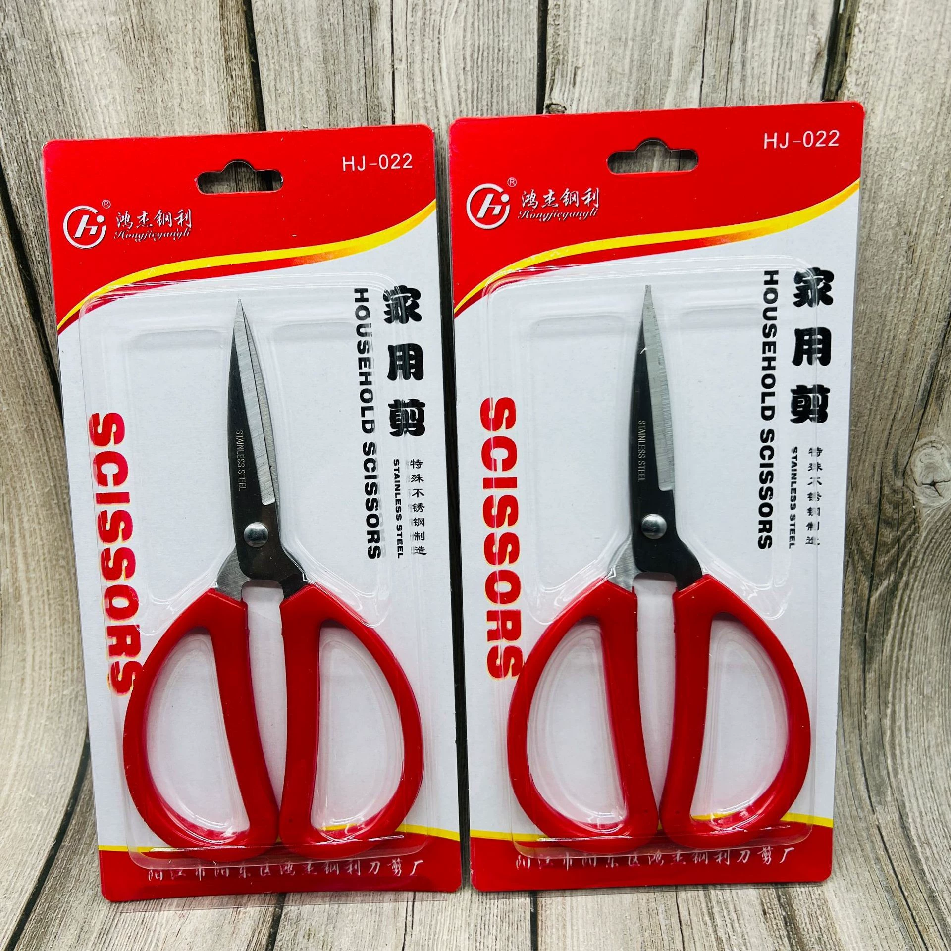 Ножницы из нержавеющей стали, ножницы Гуандонг Jinda Products, надёжное качество, ограниченное количество, чистый запас, цена, супер протон