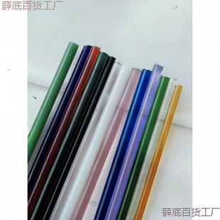 ����貣�����������������ɟ���Ӳ���ֹ�DIYԭ�ϲ�ɫ