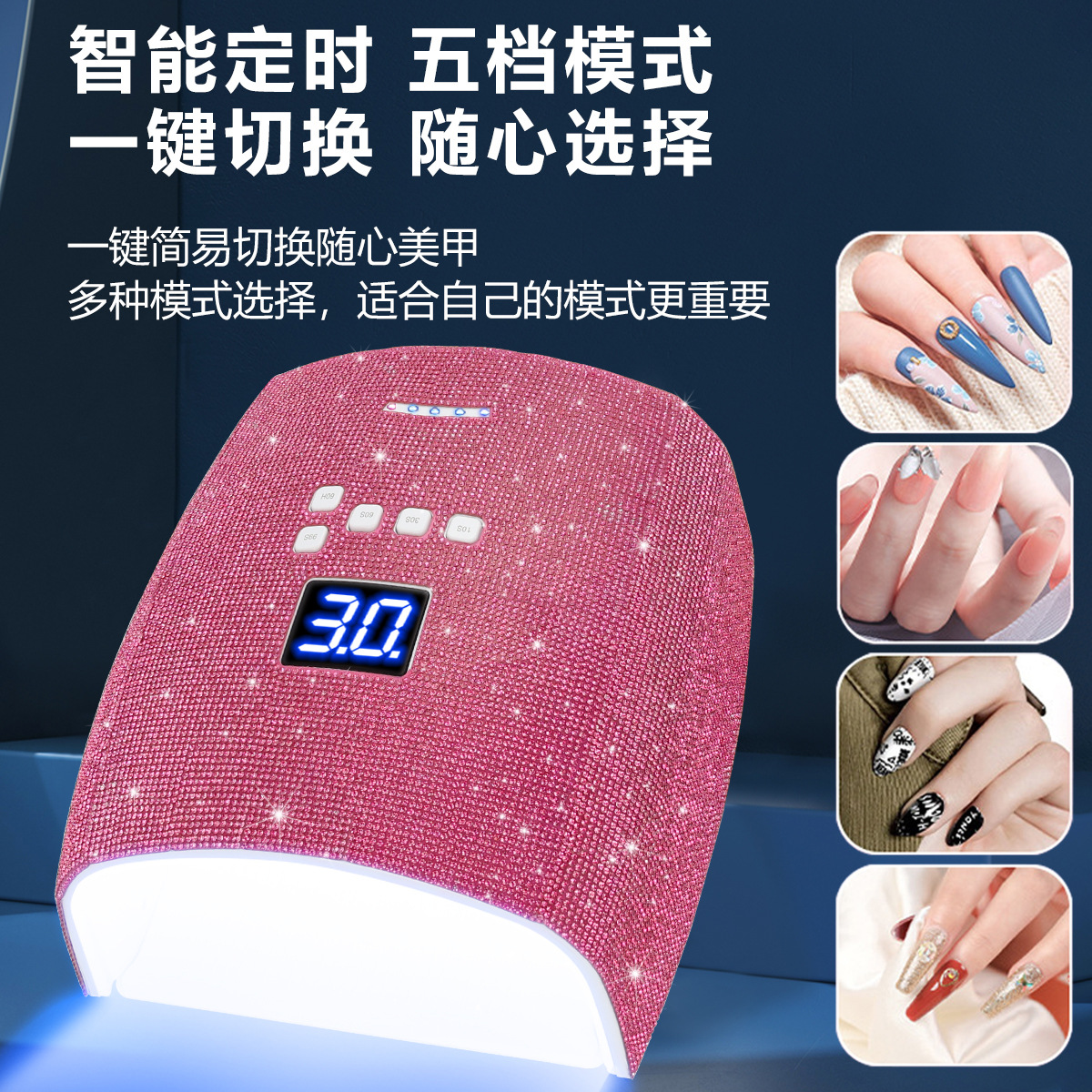 Nuevos productos transfronterizos S10 taladro inalámbrico almacenamiento de luz de manicuras máquina de fototerapia 66W alta potencia manicuras lámpara