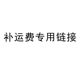 时尚休闲套装;毛衣;连衣裙