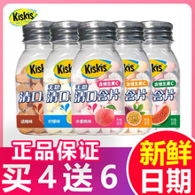 ����KisKis��ں�Ƭ�SC���������¿ښ��ǹ������ˮ�����ǹ�