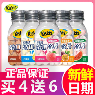 ����KisKis��ں�Ƭ�SC���������¿ښ��ǹ������ˮ�����ǹ�