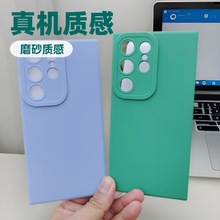 �m��VIVO Y05ֱ߅ĥɰ��ɫ�֙C��ͫ�۾��׷�ˤTPU�زı��o��