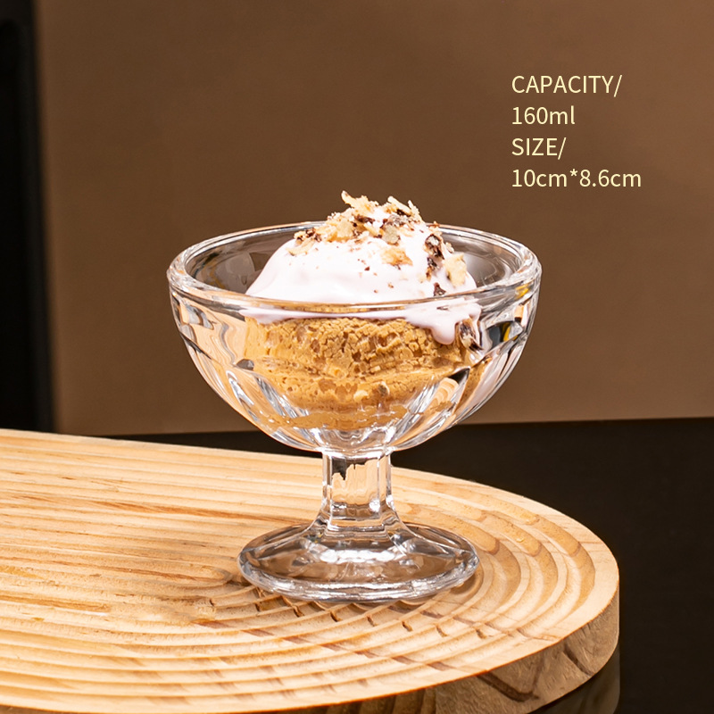 【더블볼 아이스크림컵 160ml】