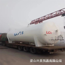 60������ʽ��Ȼ�⃦�� �p2000�⻯�ˎ��O�z  �d��O��