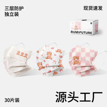 �S�����l���ַ�ɫ�ɐ��L���ֵ��ͨ�������b��Ůһ���Կ��֬F؛