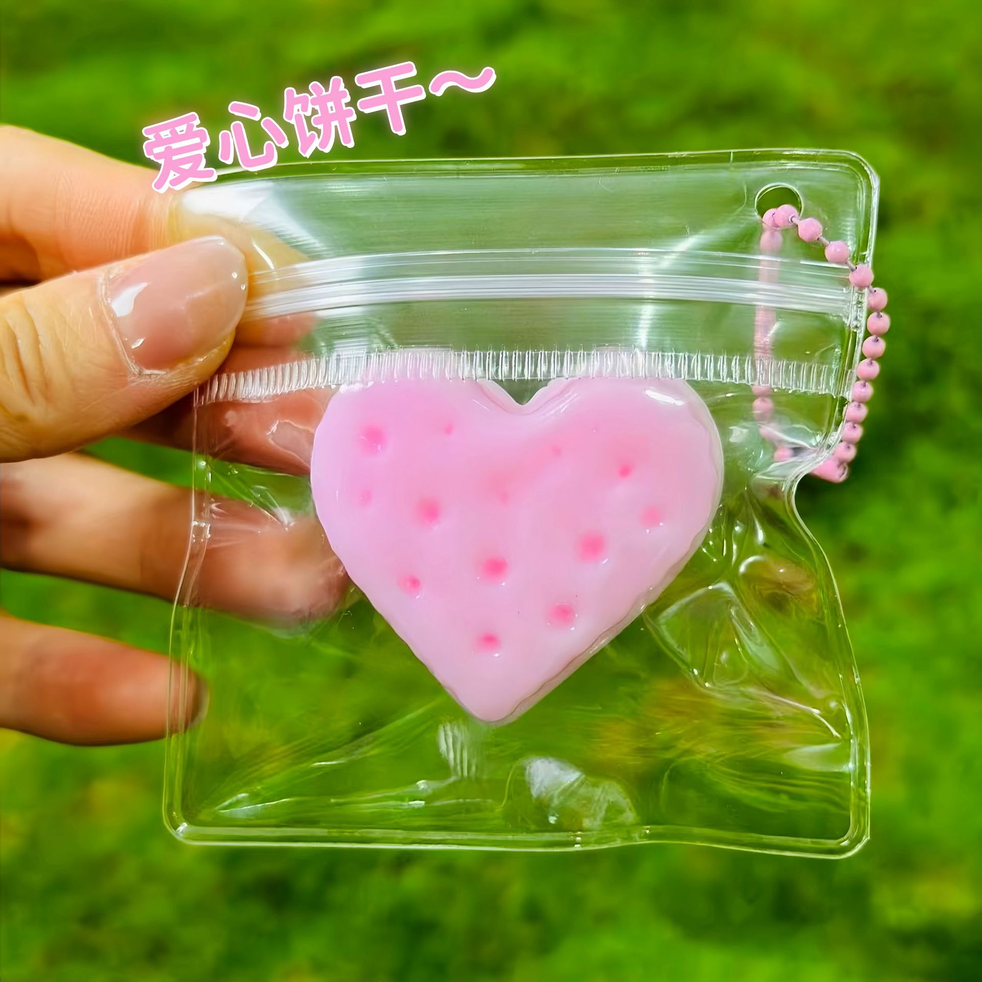 Love cookies pinch