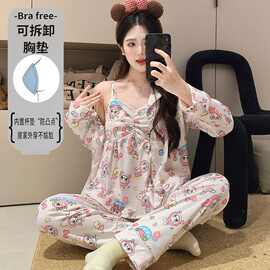 秋冬季新款休闲洋气舒适透气睡衣女德绒三件套家居服带可拆胸垫装