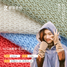 320g��ᘏ͹�ë�������ﶬ��������ñ��ë�°l������ë��ᘿ�����