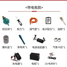 ��뿵���o��Һ���ⲻ�P�ȼ������t���Ô[���������r���~