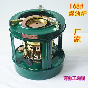 168��ʽú�͠t   ú�Ͳ����m�� �������{ ��ˮ�t  ����ȡů