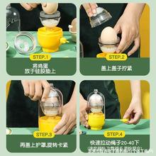 扯蛋黄金蛋拉蛋器转蛋鸡蛋混合器手动摇蛋器甩蛋器蛋黄匀蛋器