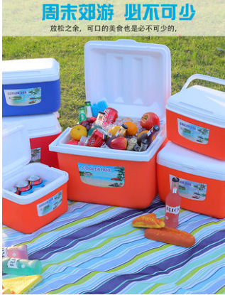Insulated box refrigerated box home car travel outdoor fridge takeout portable cooling preservation food commercial stall ice bucket