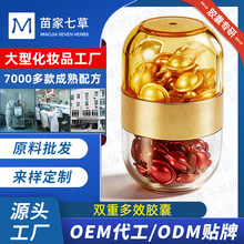 ���ƽ����龫�A�� �p�ض�Ч�z�ҽM�� ɳ������������z�Ҿ��A