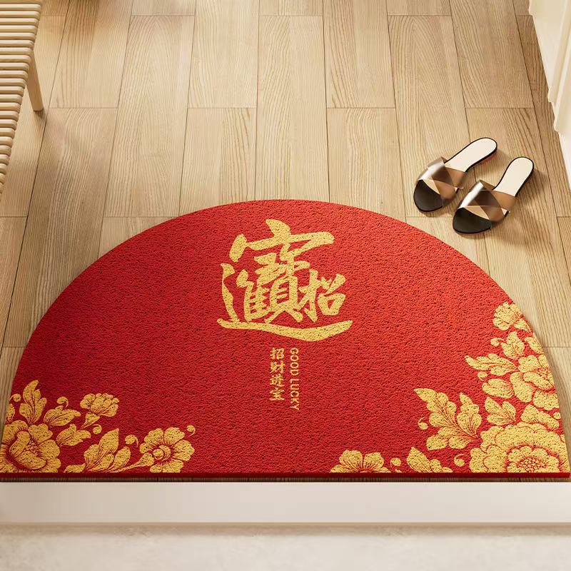 Semicircular anillo de seda de Año Nuevo puerta de entrada alfombra puerta de entrada alfombra exterior alfombra de celebración roja doméstica