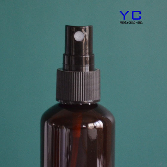 30ml 50ml 100ml round shoulder brown spray bottle perfume spray bottle sub-packed sterilized water bottle plastic small watering can