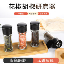 �ք���ĥ��������ĥƿ������ĥ�����}ĥ��ƿ����ƿ�{��ƿ�S�����l