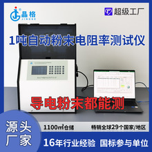 ST2742Cȫ�Ԅӷ�ĩ����ʃx늳�̼�����x�����F�늌��ʃx�F؛