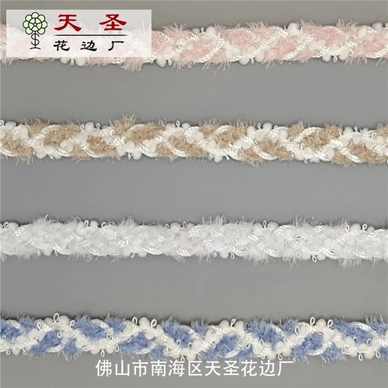 小香风辫子绳多色麻花辫子绳带宽1.5CM服饰箱包鞋帽辅料现货批发