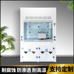 PPͨ�L��1.2��PP���w��ͨ�L�����ʽ���Lͨ�L�N������PPͨ�L��