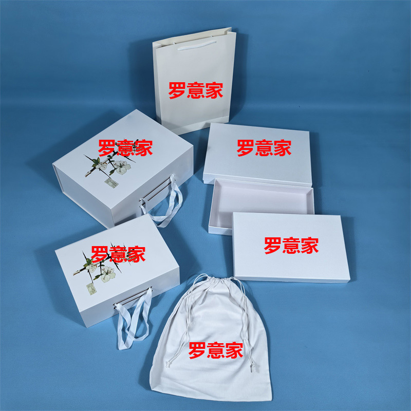 罗意折叠礼盒包包手提一片式包装盒大牌LOE家服装鞋子礼品盒布袋