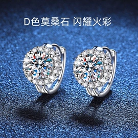 项链;戒指;耳钉