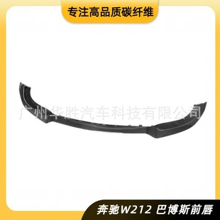 �m���10-16�걼�YE��W212 ���b�Ͳ�˹��̼�w�S�_����ǰ����̼��