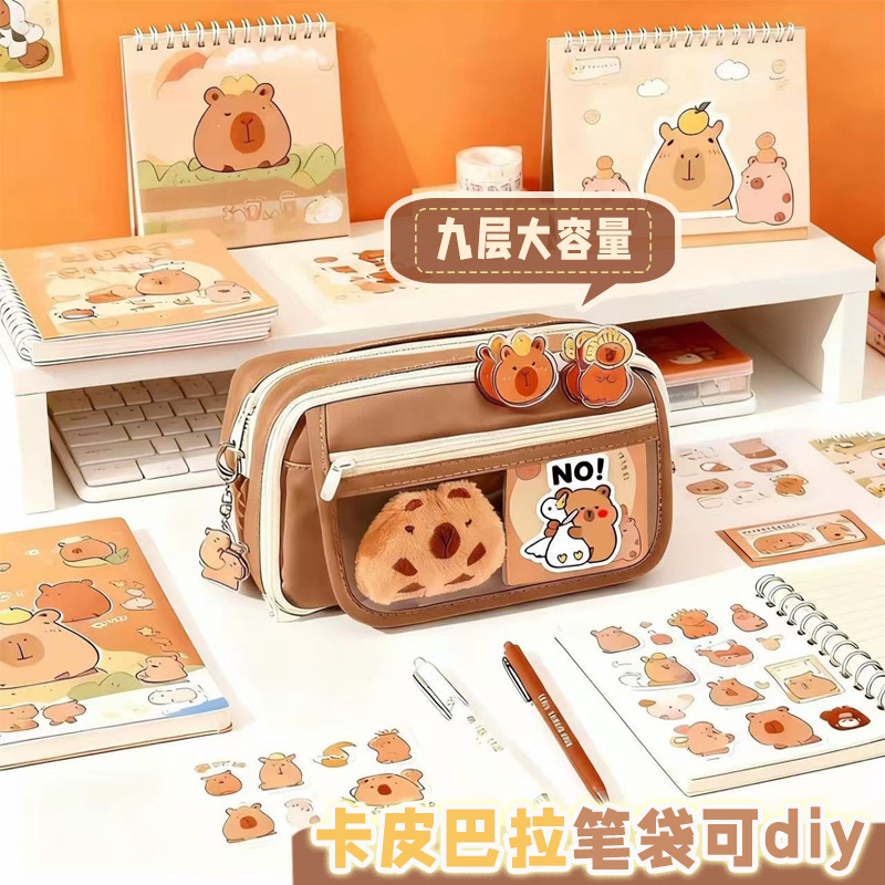 Suministros escolares estuche para lápices transparente de 9 capas para estudiantes estuche para lápices de secundaria, estuche para papelería, gran capacidad, leche linda y resistente a las manchas