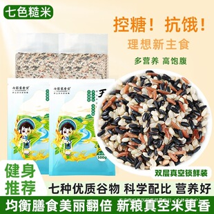 ��ɫ����������ɫ��������s�Z���׼t���������w���׽M���������