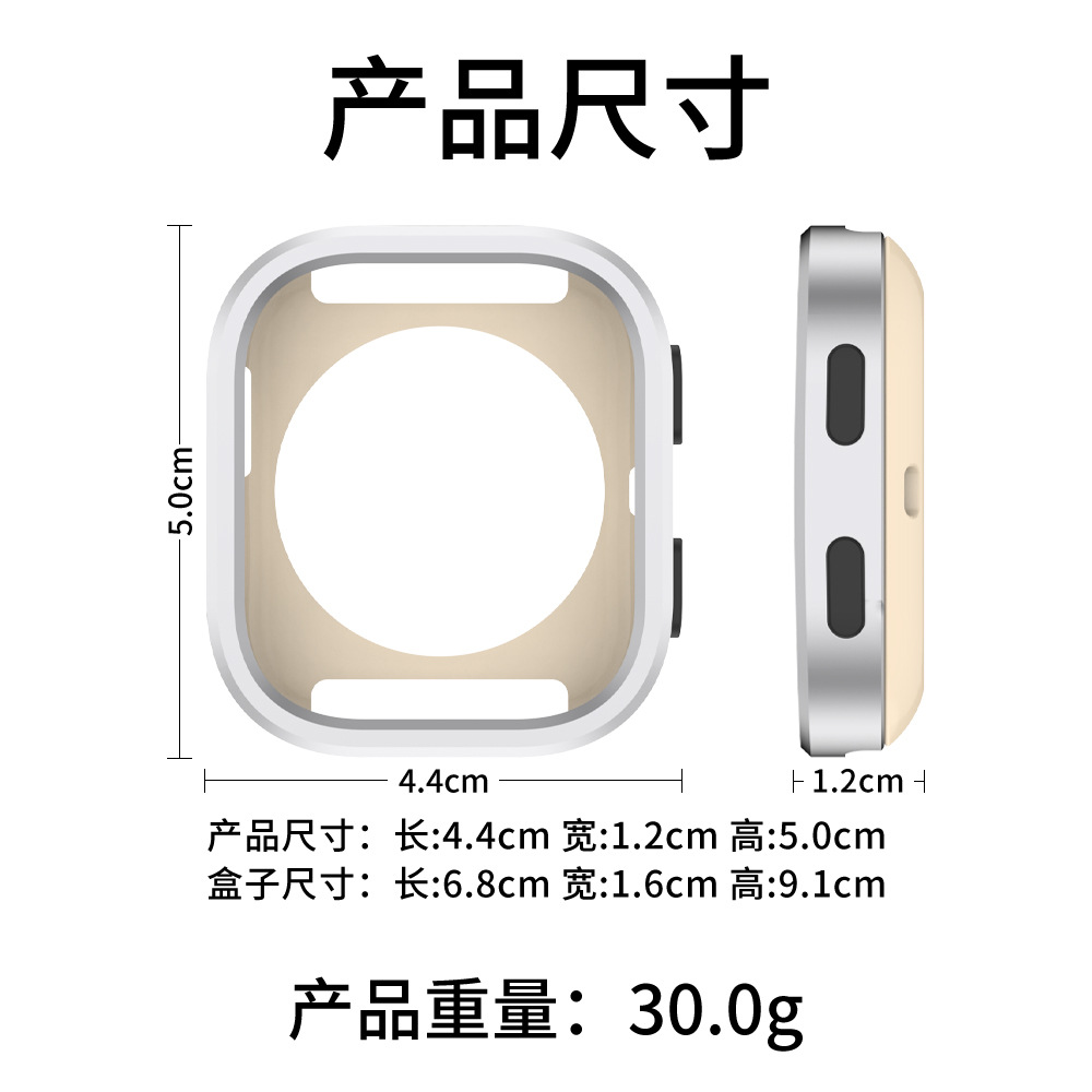 Suitable for Huami Amazfit Bip 6 smart watch, thin metal protective case, anti-fall and anti-scratch case 5