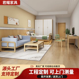 适老床;食堂餐桌椅;书桌+写字椅