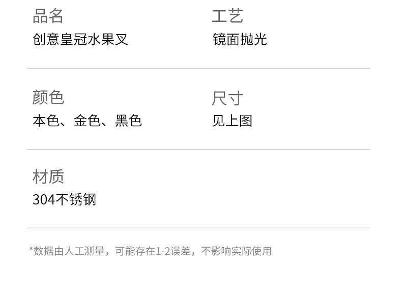 详情_09.jpg