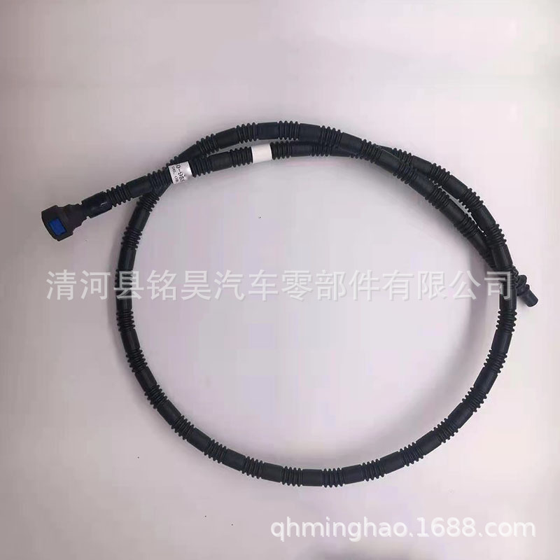 Venta directa de fábrica para tubería de rociador de faro 4G0955667C,4G0 955 667C