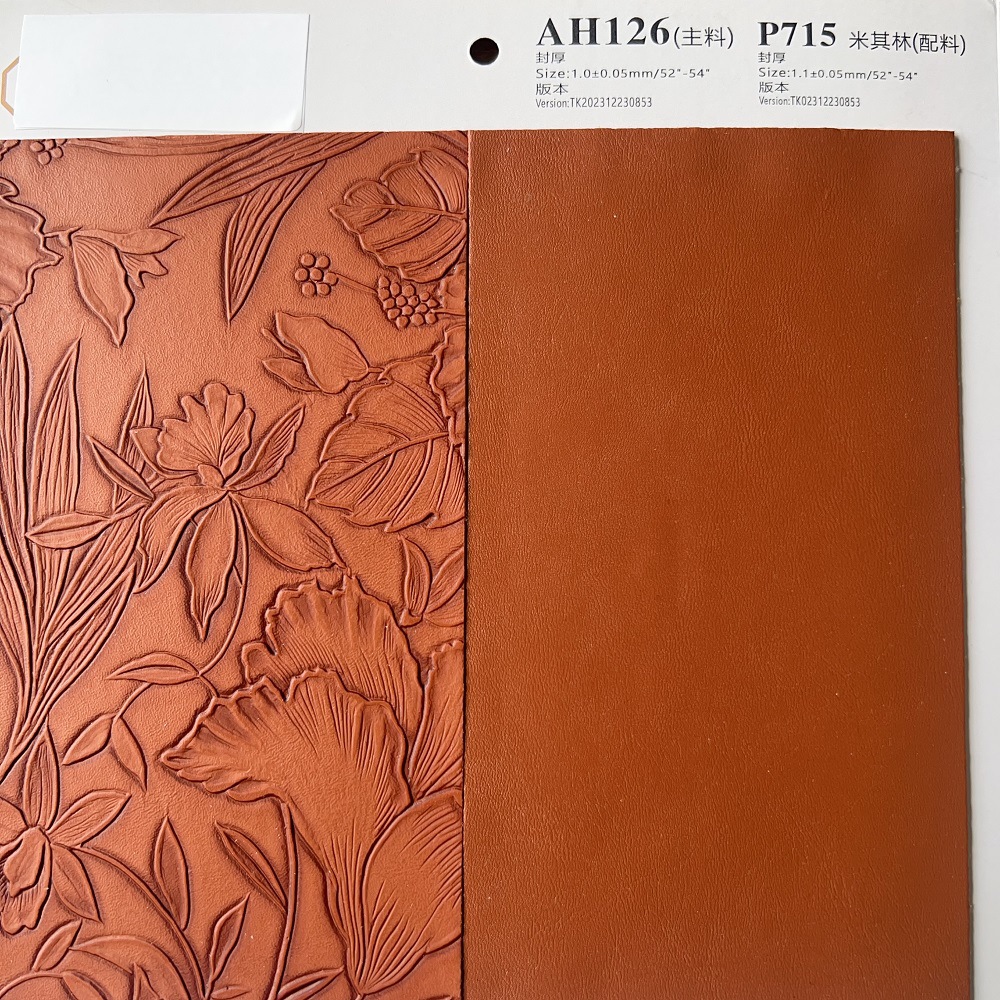 微信图片_20240307114017