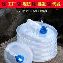 �����ۯBˮͰ܇��ˮ��܇�d�s��yʽ�b��ˮ��ˮ�������^¶�I��ˮͰ