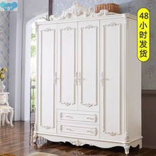 Closet Bedroom Storage Four Doors Assembled Multi-Layer Comb