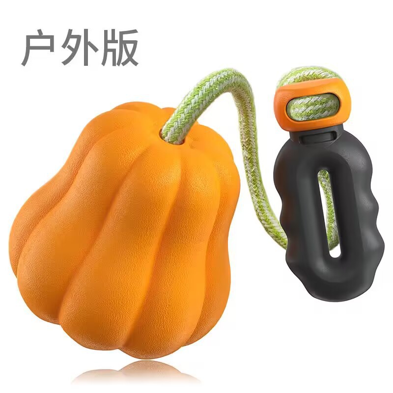 Juguetes de sonido de perro de calabaza de Halloween Amazon y otros suministros transfronterizos para mascotas calientes al por mayor juguetes de crujido