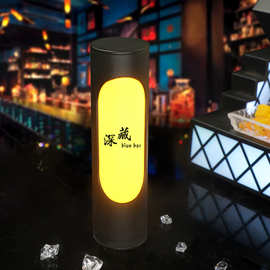 一件LOGO代发 酒吧充电吧台灯夜店咖啡厅装饰桌灯小夜灯LED吧台灯