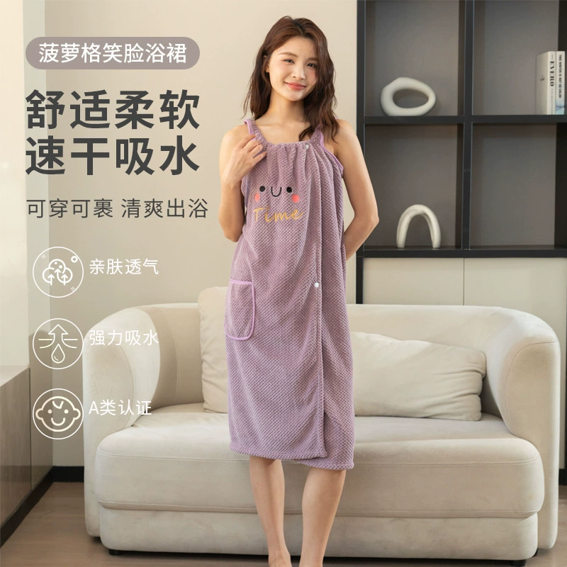 Ананасовая сетка смайлик подтяжка для ванной для взрослых можно носить банное полотенце Женский мягкий впитывающий утолщенный халат
