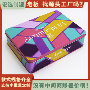 �L����ʳƷ�F�а��b�ɿ����ǹ�ɶYƷ�ռ{���ٺ��R���F�ж���