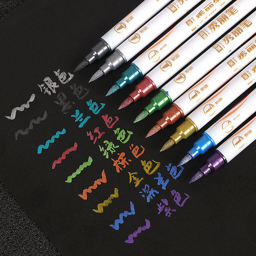 Double-headed colorful beauty pens, soft-headed calligraphy practice pens, metallic color art hand-painted pens, shiny handwriting pens wholesale