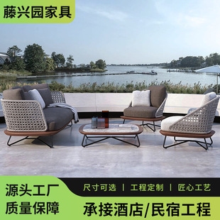 Outdoor Rattan Sofa Garden Terrace Villa Patio Balcony Sun Room Designer Casual Solid Wood Sofa Combination
