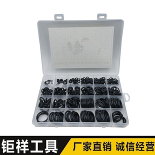 360pcs ��ɫ�͸ߜض����z�ܷ�Ȧ���zO��Ȧ ��ˮ�ܷ�Ȧ�M��