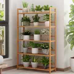 Simple floor-to-ceiling living room flower shelf bookshelf home office storage rack kitchen storage rack bamboo shelf wooden rack