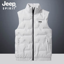 秋冬新羽绒上衣男秋冬80鸭绒背心立领休闲马夹外套保暖马甲2016JP