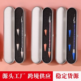 美甲笔;化妆刷、刷包;钻石画、皮画